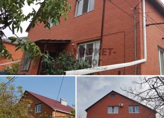 Продается дом, 182 м2, Краснодарский край, улица Карла Либкнехта