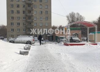 Продается комната, 12 м2, Новосибирск, Новочеркасская улица, 2, Новочеркасская улица