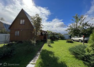 Продажа дома, 51.6 м2, СНТ Лесной, СНТ Лесной, 251