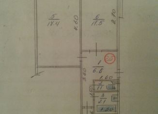 Продается 2-ком. квартира, 47 м2, Бор, улица Крупской, 1