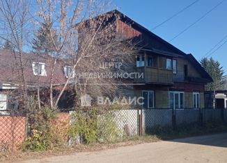 Продажа таунхауса, 62.1 м2, село Чугуевка, улица 50 лет Октября, 180