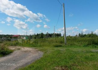 Продается земельный участок, 20 сот., садоводческое товарищество Полиграфист