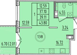 Продажа 1-ком. квартиры, 37.1 м2, Санкт-Петербург, Образцовая улица, 6к1