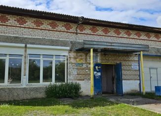 Продам офис, 324 м2, посёлок Худайбердинский, улица Терешковой, 1