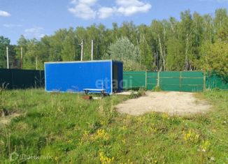 Продаю земельный участок, 15 сот., Воскресенск
