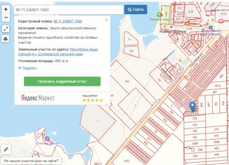 Земельный участок на продажу, 6 сот., село Штормовое