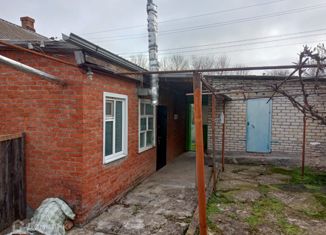 Продажа дома, 43 м2, Апшеронск, улица Дзержинского, 67