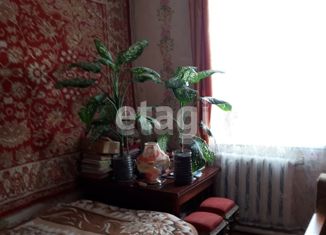 Дом на продажу, 50 м2, село Уйское, улица Чечёткина, 24