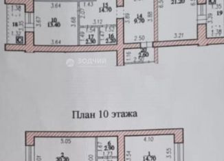 Продажа многокомнатной квартиры, 212.5 м2, Чувашия, улица Байдула, 10