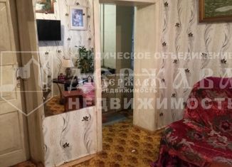 Продажа дома, 55 м2, Кемерово, Кишинёвская улица, 20