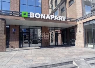 Продажа квартиры студии, 23 м2, Новосибирск, метро Площадь Ленина, Ядринцевская улица