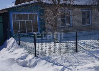 Продается дом, 39.2 м2, Челябинская область