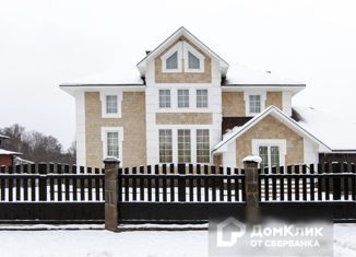 Продам дом, 535 м2, деревня Борки