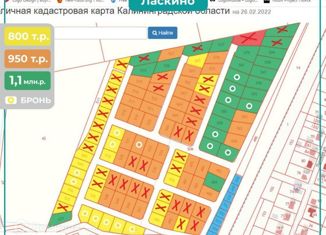 Продаю земельный участок, 10 сот., поселок Ласкино, Васильковая улица