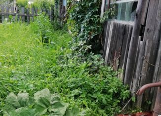 Продажа дома, 15.6 м2, село Алтайское, Лесозаводской переулок