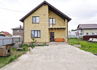 Продается дом, 131 м2, село Богородское, улица Космонавтов, 9