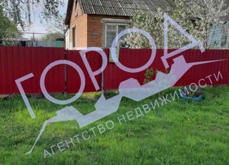 4-комнатная квартира на продажу, 57 м2, поселок Грачи, улица Шолохова, 4/1