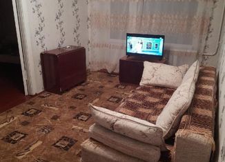 3-ком. квартира на продажу, 47 м2, посёлок Красный, Восточная улица, 2