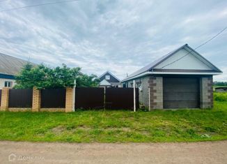 Продам дом, 64.4 м2, деревня Савалеево