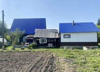 Продажа дома, 40 м2, поселок Пионерск, Ключевая улица