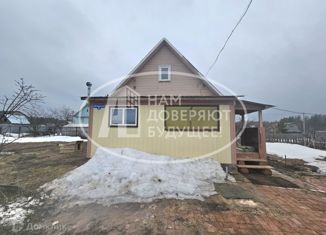 Продается дом, 46.1 м2, ПСК Простор, ПСК Простор, 5