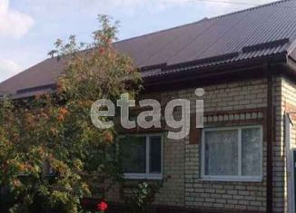 Дом на продажу, 79 м2, Ставрополь, микрорайон № 11