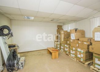 Офис на продажу, 141.7 м2, Сургут, Школьная улица, 71А