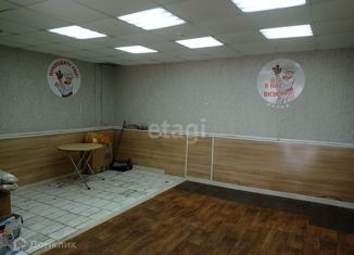 Офис на продажу, 40 м2, Воронежская область, Краснозвездная улица, 42