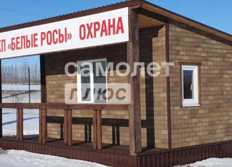 Участок на продажу, 7.09 сот., село Хвощеватка, Виноградная улица