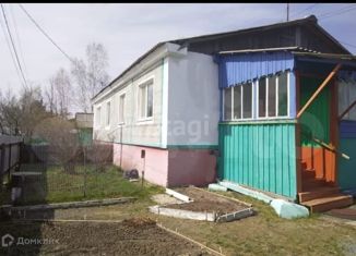 Продаю дом, 63.5 м2, село Пригородное, Строительная улица