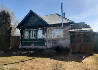 Продам дом, 50.5 м2, деревня Кондаково, Центральная улица, 21