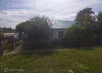 Таунхаус на продажу, 40.7 м2, Республика Башкортостан, улица Горького, 25