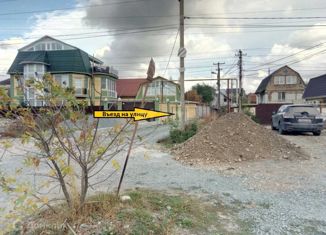 Продажа участка, 3.9 сот., садоводческое товарищество Ветеран, садоводческое товарищество Ветеран, 231