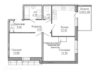 Продаю 2-комнатную квартиру, 62.33 м2, Колпино, Рубежное шоссе, 12