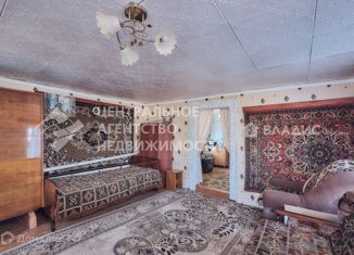 Продается дом, 34 м2, село Поляны, Комсомольская улица, 64