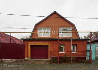 Продажа дома, 135 м2, Новосибирск, Железнодорожный район, Хакасская улица