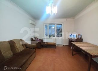 Двухкомнатная квартира на продажу, 43.4 м2, поселок Прикубанский, Школьная улица, 8