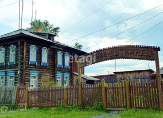 Продам дом, 46.3 м2, село Бутка