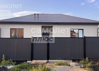 Дом на продажу, 143 м2, посёлок городского типа Нижняя Мактама, Солнечная улица