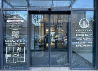 Продажа офиса, 33.4 м2, Новороссийск, улица Губернского, 25