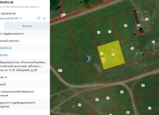 Продаю участок, 15 сот., село Балтика