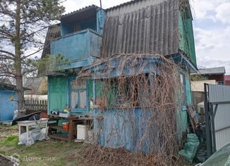 Продажа дома, 20 м2, Тюменская область