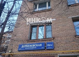 Продажа двухкомнатной квартиры, 42 м2, Москва, Дербеневская набережная, 13/17к3, Дербеневская набережная