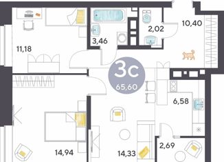 Продам 3-комнатную квартиру, 65.6 м2, Новосибирск, 1-я Чулымская улица, с18, 1-я Чулымская улица
