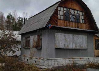 Продам дом, 62 м2, Берёзовский, Берёзовский переулок