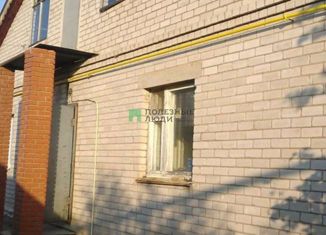 Продажа дома, 107 м2, посёлок городского типа Нижняя Мактама, улица Абсалямова, 9