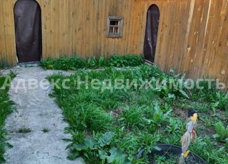 Дом на продажу, 28.4 м2, село Велижаны, улица Ленина, 56