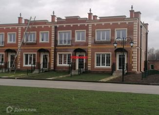 Продаю таунхаус, 48.72 м2, посёлок Садовый, коттеджный посёлок Берёзки-Садовый, 5