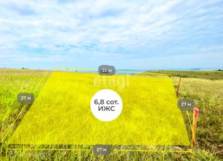 Участок на продажу, 6.8 сот., Трудовское сельское поселение