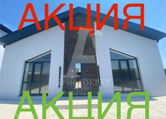 Продам дом, 114 м2, село Золотушка, Ботанический переулок, 1